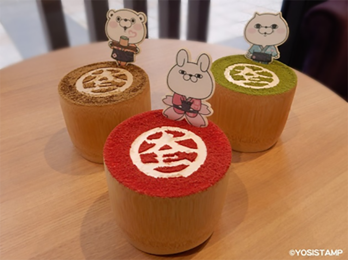 d3hanare-yosistamp03