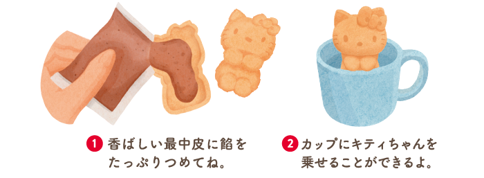 fumido-hello-kitty02