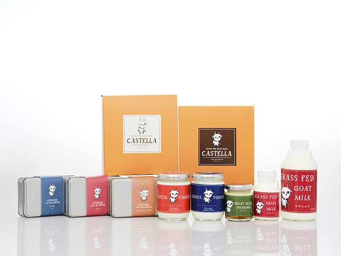 patisserie-lait-de-chevre03