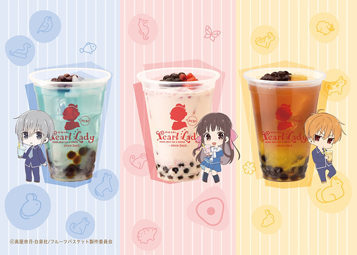 pearl-lady-fruits-basket2