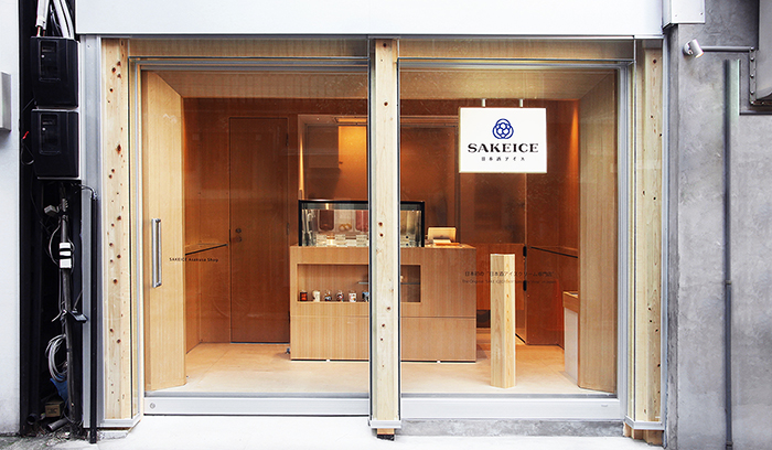 sakeice-asakusa-shop01