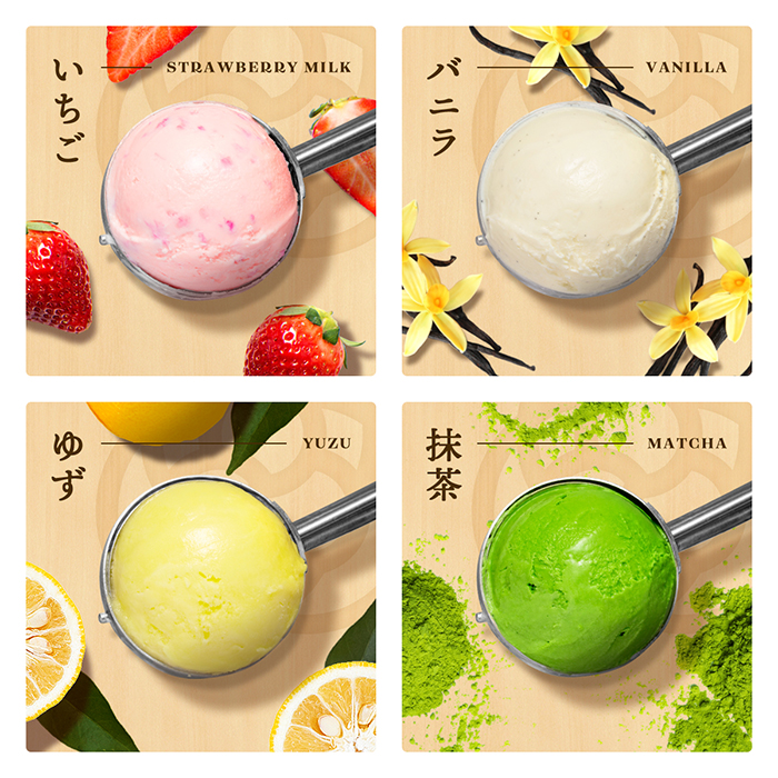 sakeice-asakusa-shop03