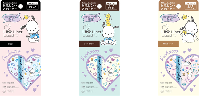 msh-love-liner-itsdemo-pochacco1
