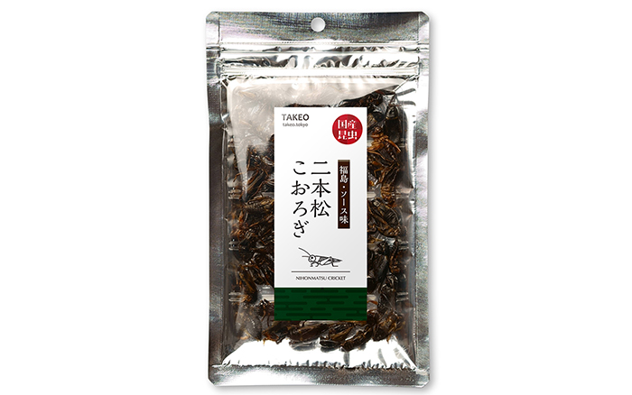 takeo-nihonmatsu-cricket1