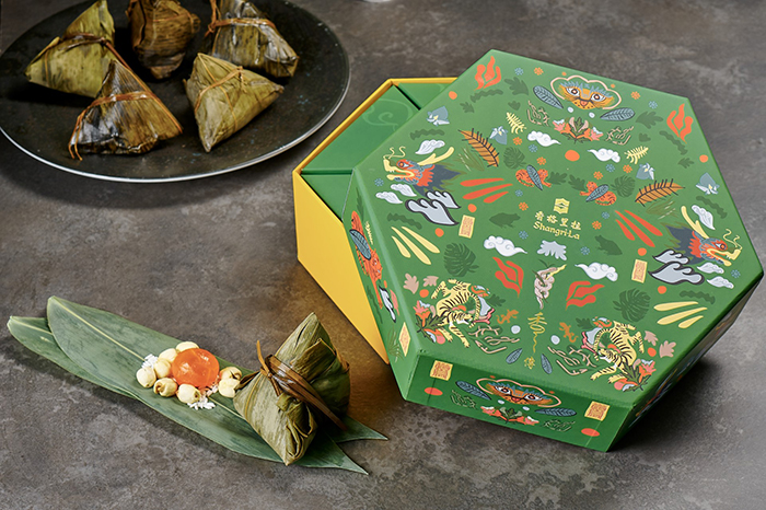 010b Kowloon Shangri-La - Shang Palace - Flavours of Asia Rice Dumpling Set (6 pcs) - horizontal