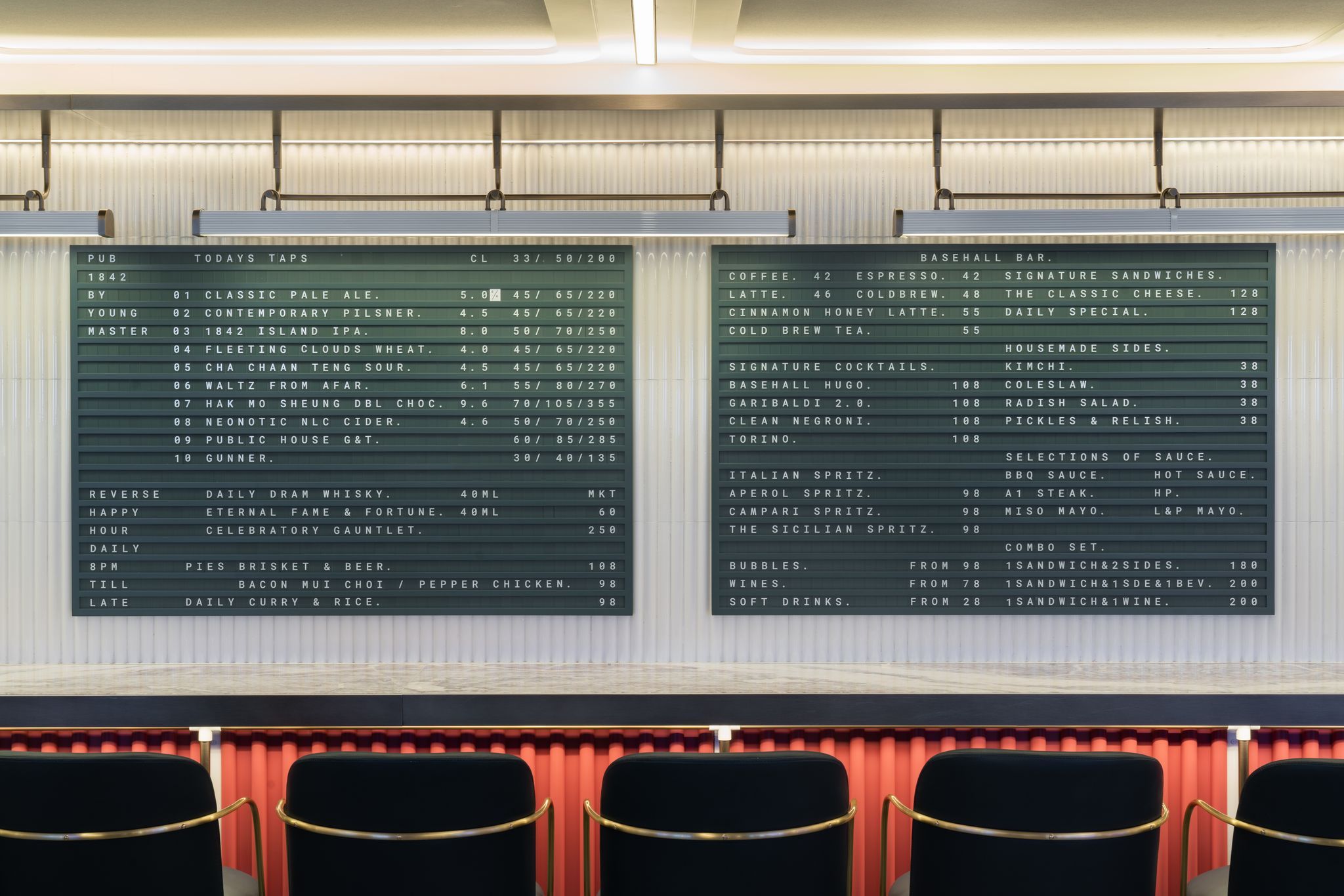 美食環遊世界 置地廣場全新餐飲概念LANDMARK EATO