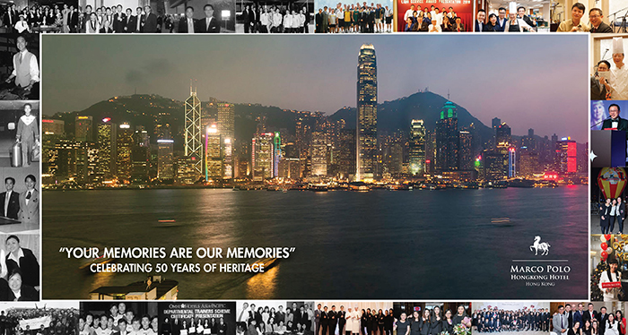 Your Memories are Our Memories