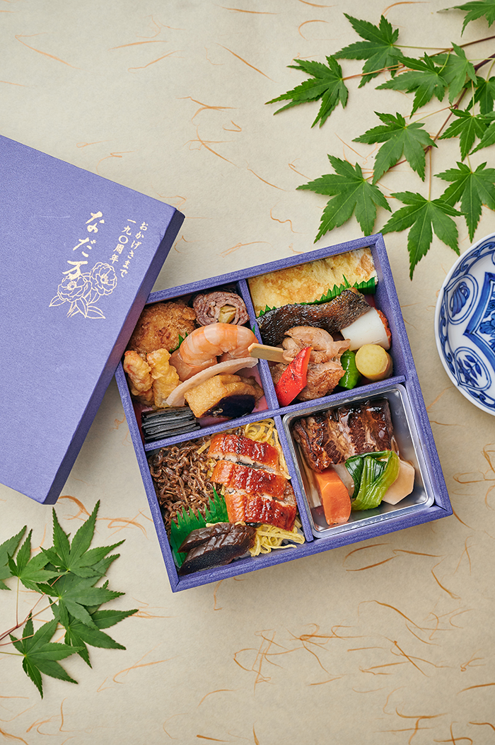 Island 港島香格里拉 - 灘萬