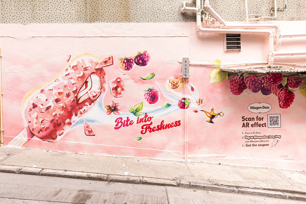 Poin1_紅桑子脆皮雪糕批壁畫_a