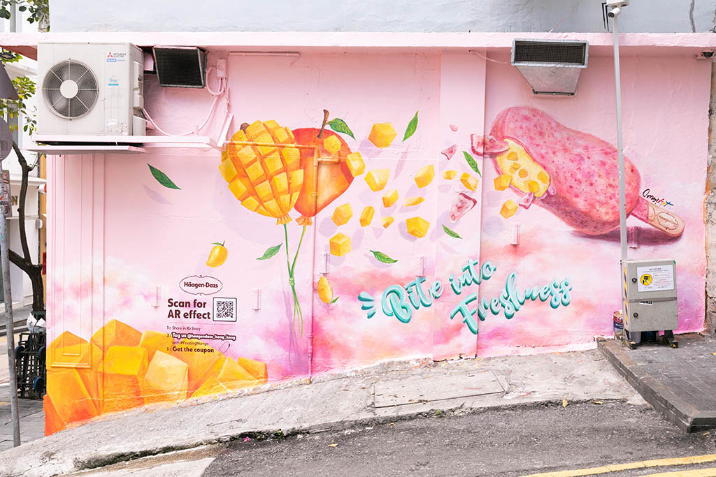 Point2_芒果脆皮雪糕批壁畫_a