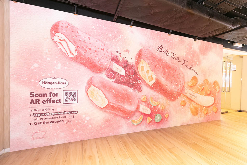 Point4_果漾脆皮雪糕批系列壁畫_a