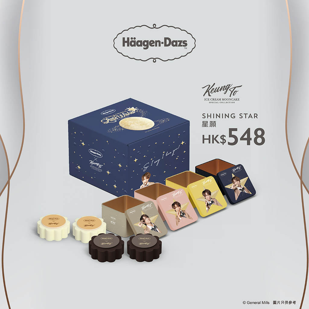 HD - Keung To Special Pack_Flash sale offer