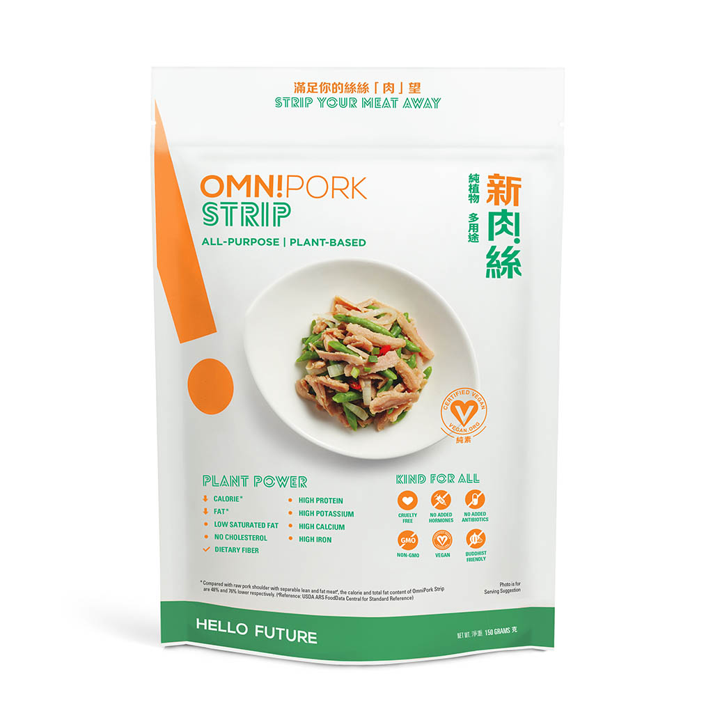 OmniPork Strip _package