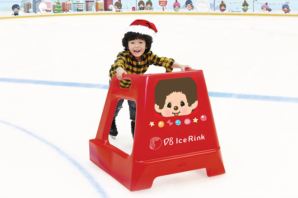 DB Ice Rink - Skate with Monchhichi