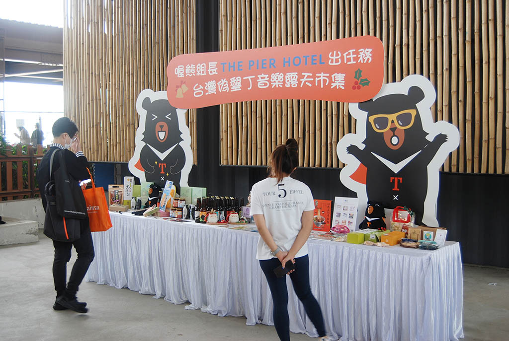 hongkong-thepierhotel-ohbear6