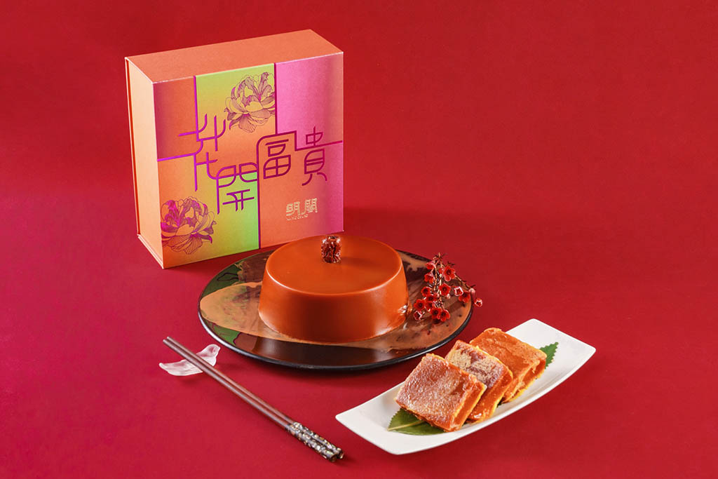 Coconut Chinese New Year Pudding