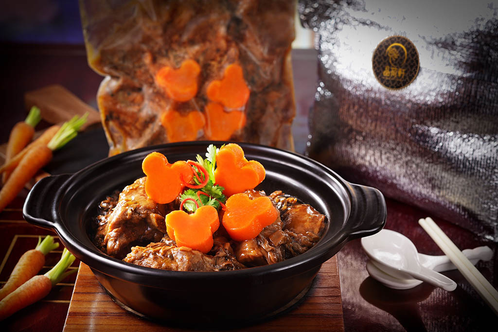 HKDL-takeaway-2022-1