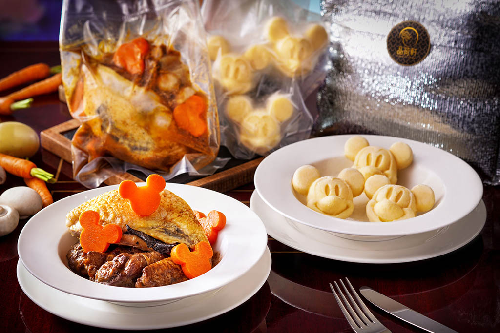 HKDL-takeaway-2022-4