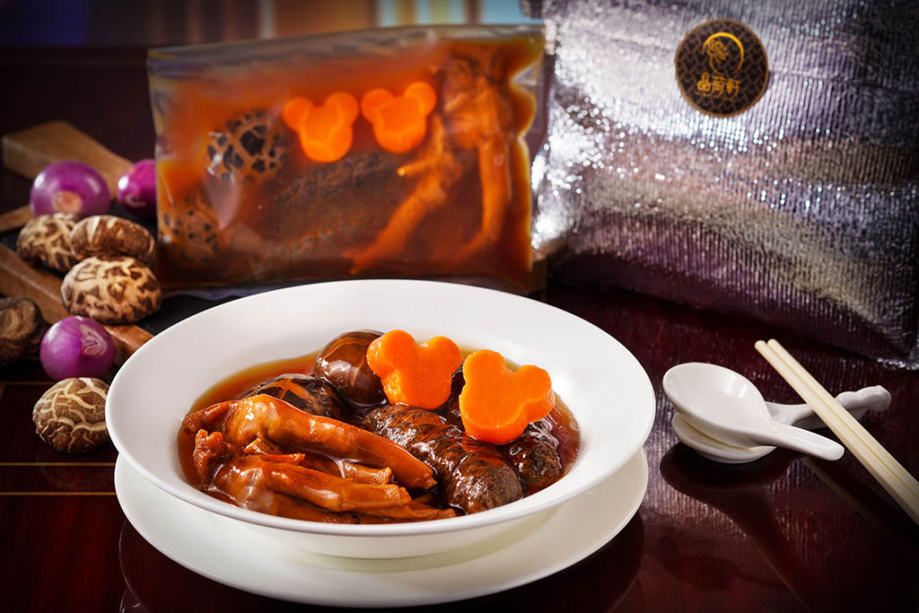 HKDL-takeaway-2022-6